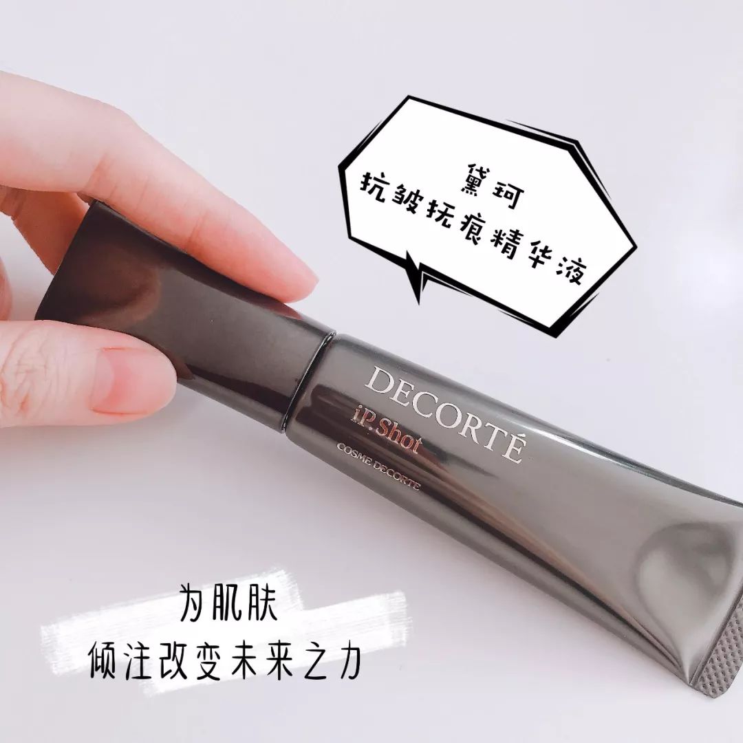 芭姐的新瓶记写不下去了！因为手都剁没了……