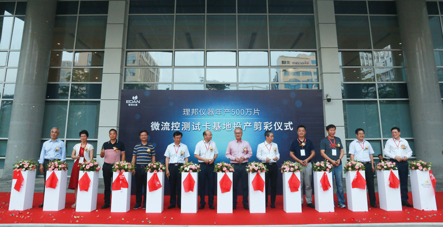 理邦仪器检测仪,理邦精密生产车间