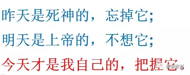 阮凌曦,安徽太湖中学阮凌曦