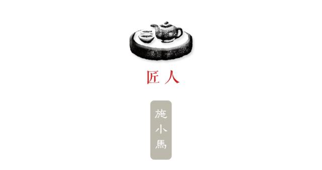 张捷国画视频,张捷中国画临摹与创作