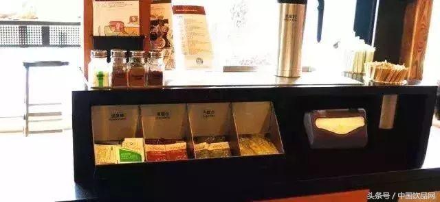 星巴克配方大揭秘,星巴克做法揭秘