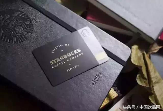 星巴克配方大揭秘,星巴克做法揭秘