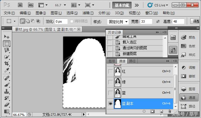 如何利用photoshop制作证件照,adobephotoshop怎么弄一寸照片