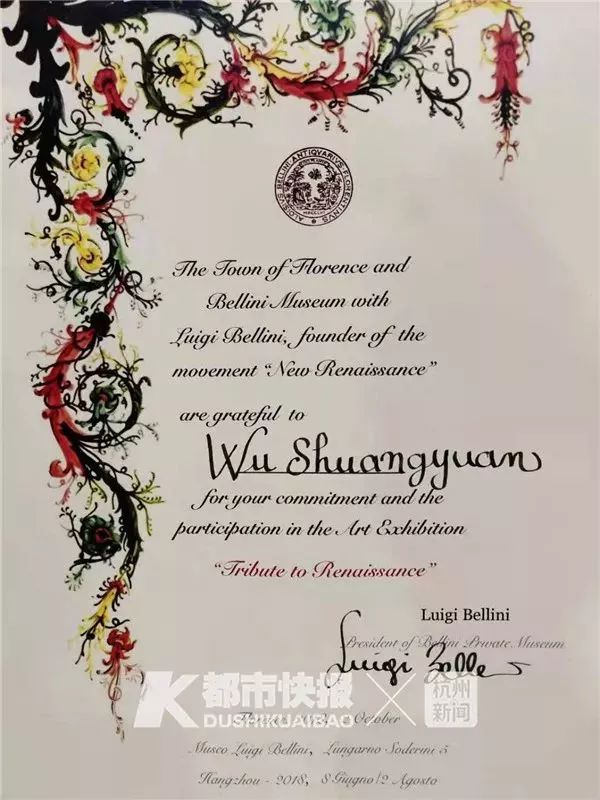 小姑娘画的蒙娜丽莎,中国小孩画蒙娜丽莎被收藏