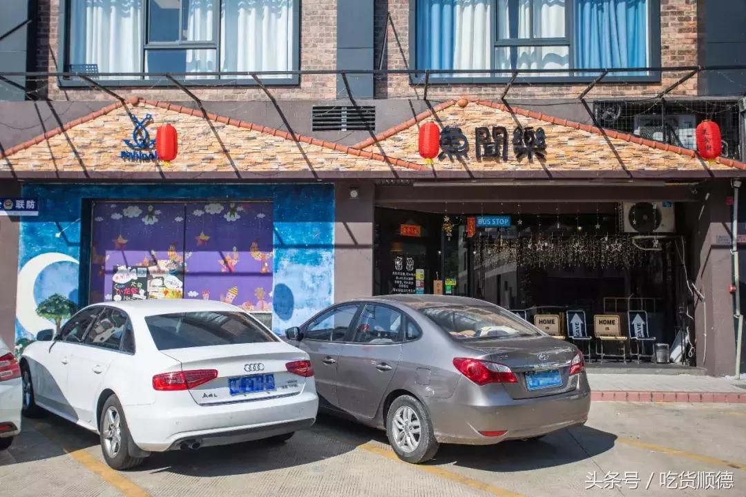 抖音美食一铲子海鲜,抖音100w赞以上视频