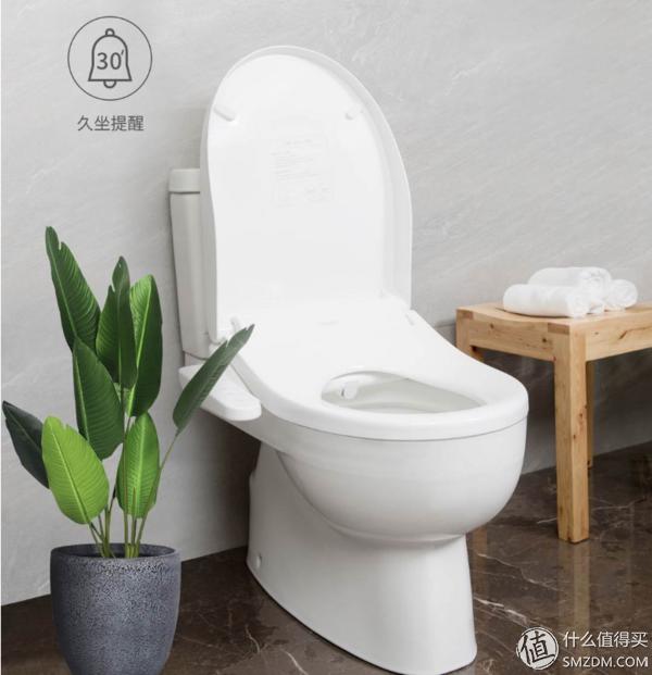 网易严选智能马桶盖评测,智米智能马桶盖和小沐智能马桶盖