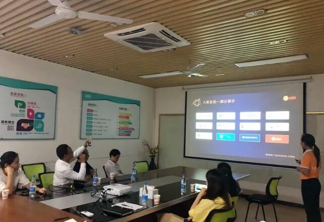 喜报：热烈庆祝商盟资讯成为土筑虎四川省省级代理合作商