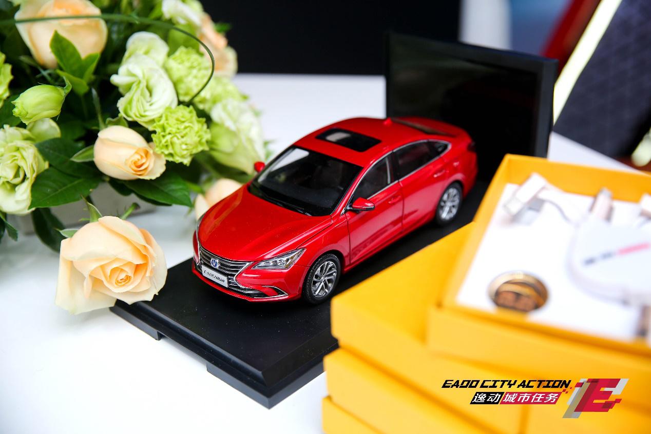 什么是灌篮？逸动来告诉你