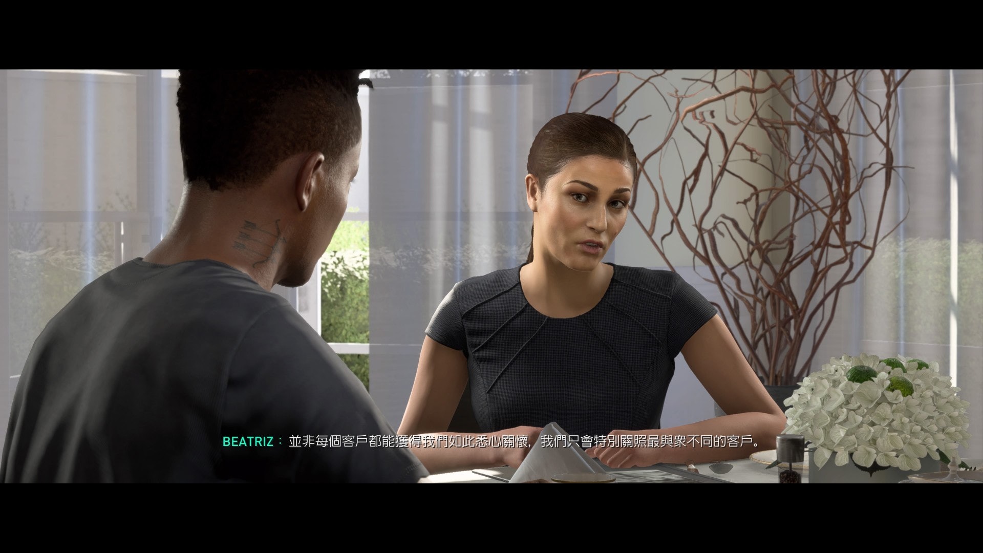 fifa19足球征程模式,fifa19足球征程什么意思