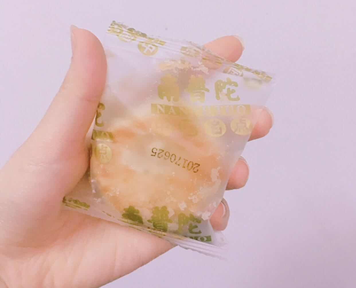 厦门中山路古早味推荐,厦门伴手礼古早味