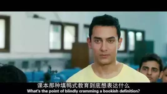 印度网友评论国内拍不出的电影,戳中痛点视频