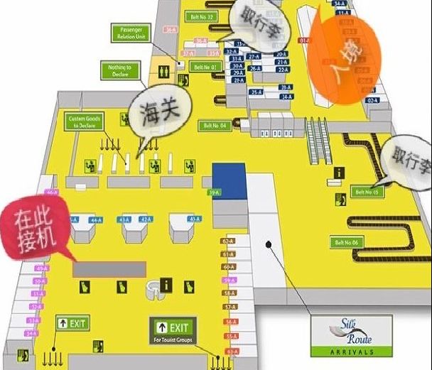 斯里兰卡两日游攻略,斯里兰卡小攻略