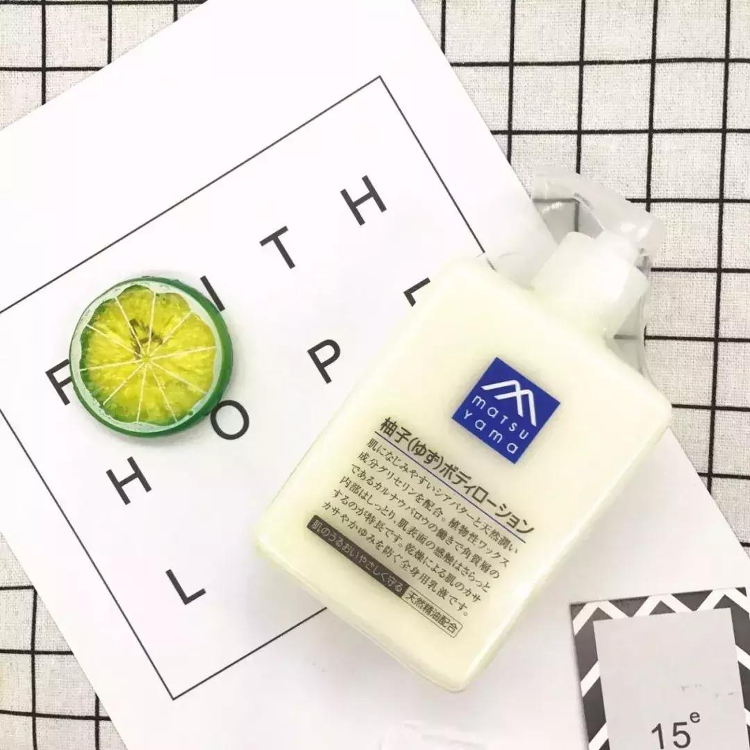 既能去鸡皮又美白的身体乳,平价好用秋冬身体乳去鸡皮