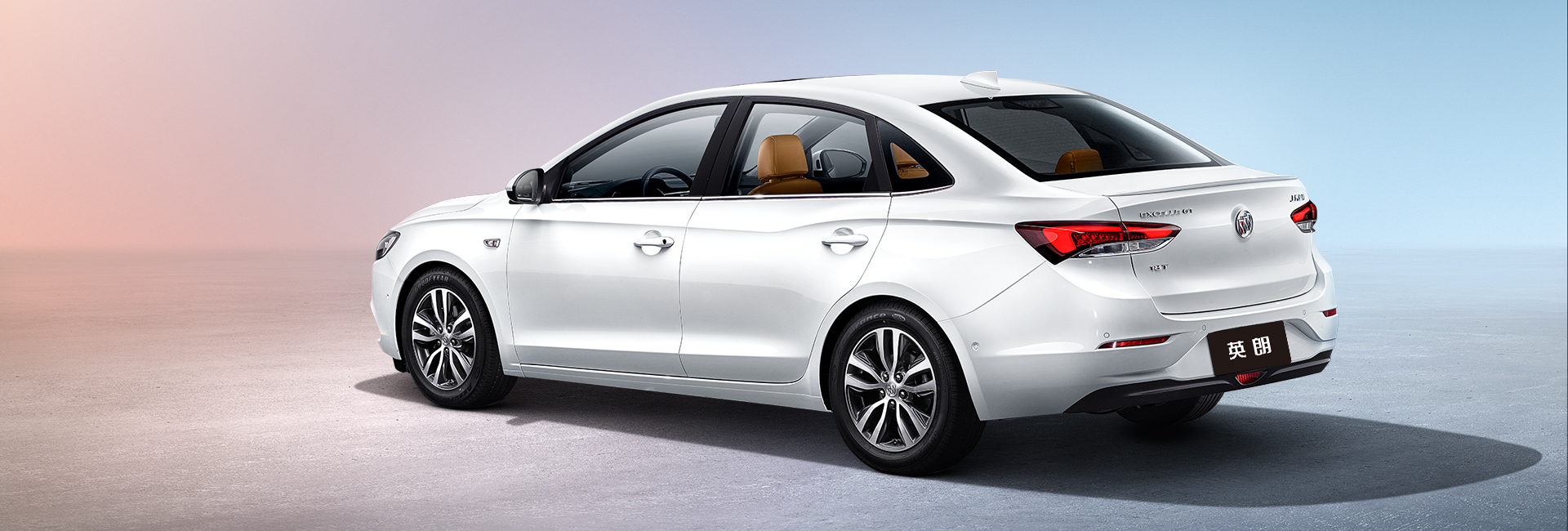 别克英朗重回四缸值得买吗,9月别克汽车销量排行榜