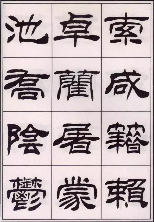 书写时手腕怎么用力,书写应该用力吗