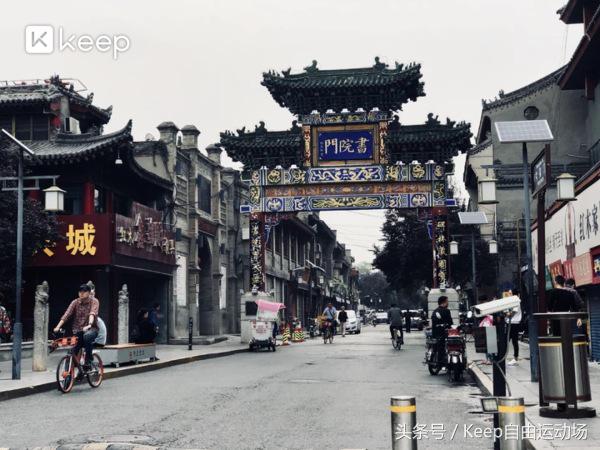 西安跑山路线推荐最新,西安跑步路线推荐