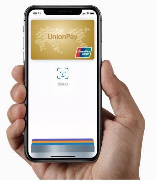 苹果id被盗被刷钱了怎么办,苹果id被盗了怎么解决