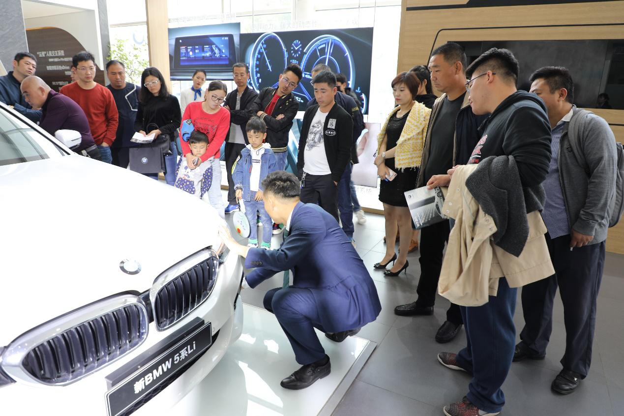 2018西区新BMW5系Li尊享体验日郑州郑德宝站圆满结束