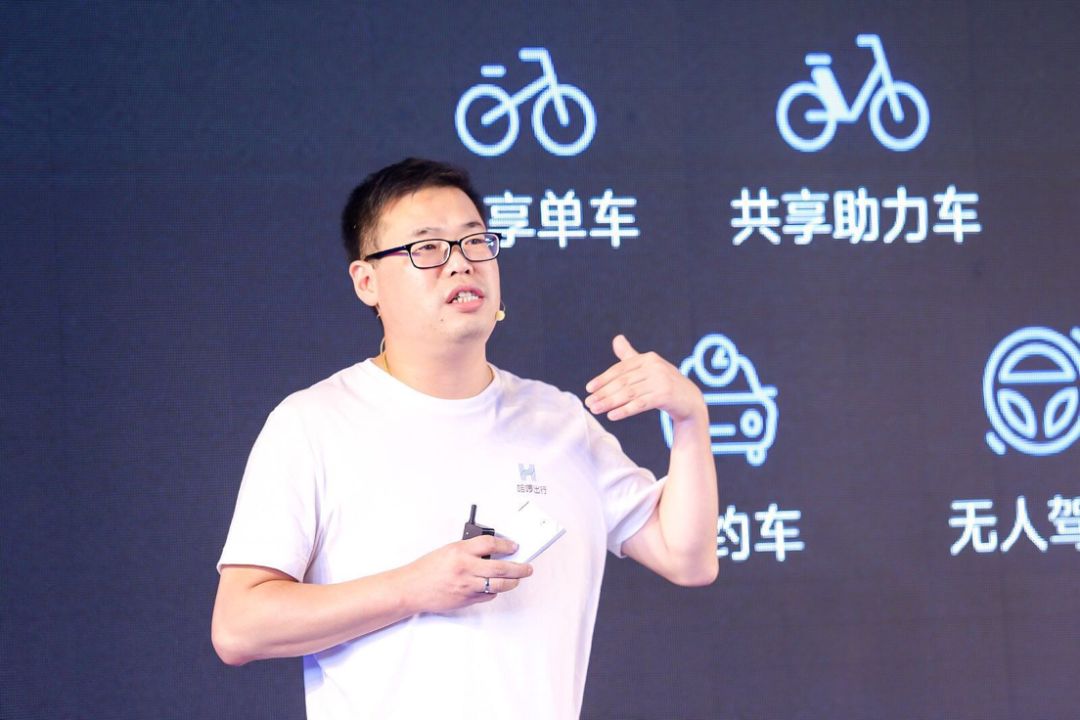 哈啰出行放大招，重磅推出网约车！滴滴注定无眠