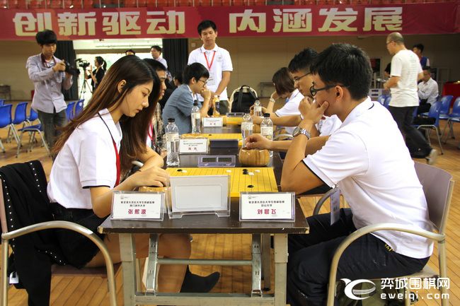 大湾区青少年围棋大赛,粤港澳大湾区围棋联赛