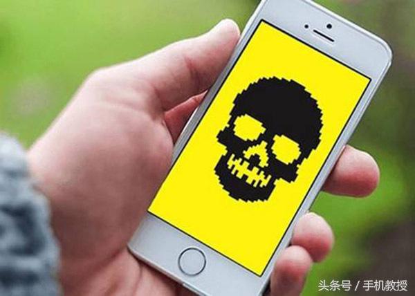 苹果手机app闪退的解决方法,oppo手机app闪退的解决方法