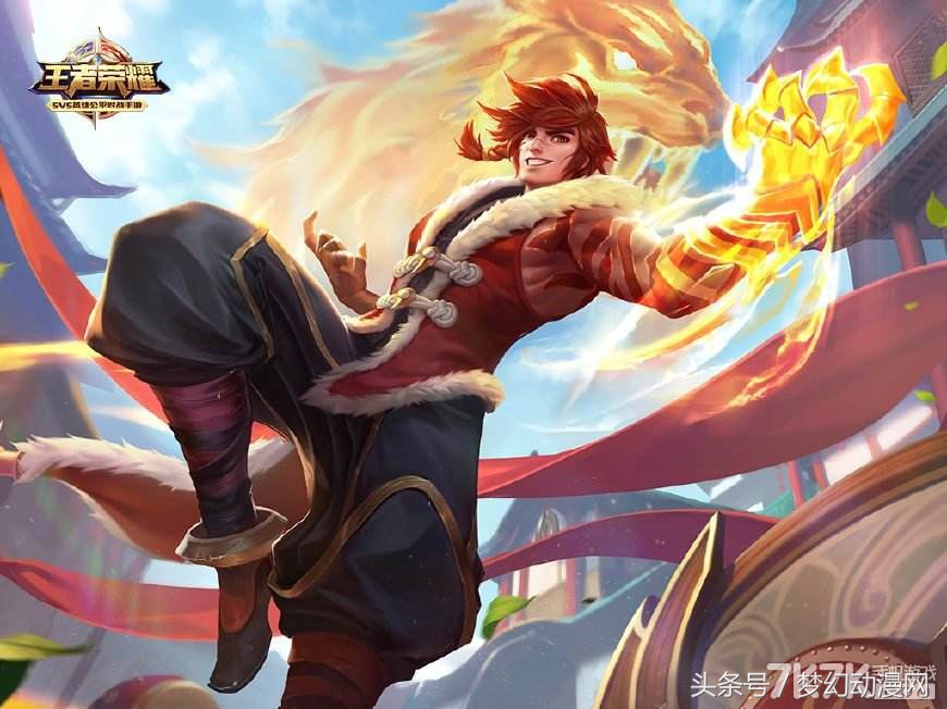 王者荣耀黄金圣斗士的下一款皮肤,王者荣耀黄金圣斗士皮肤合集