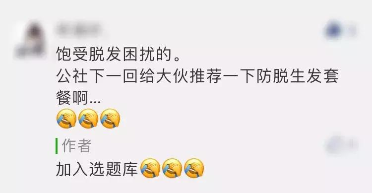 这届90后女孩,不配拥有戴森卷发棒