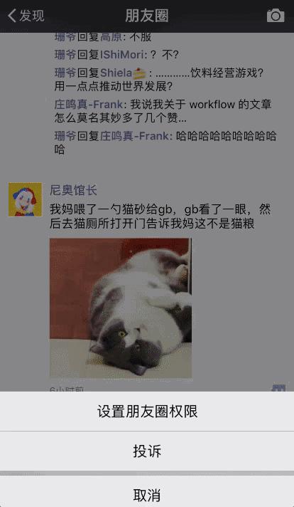 开学大战拉响预警，斩男不能只靠穿，皮肤不好试试看？