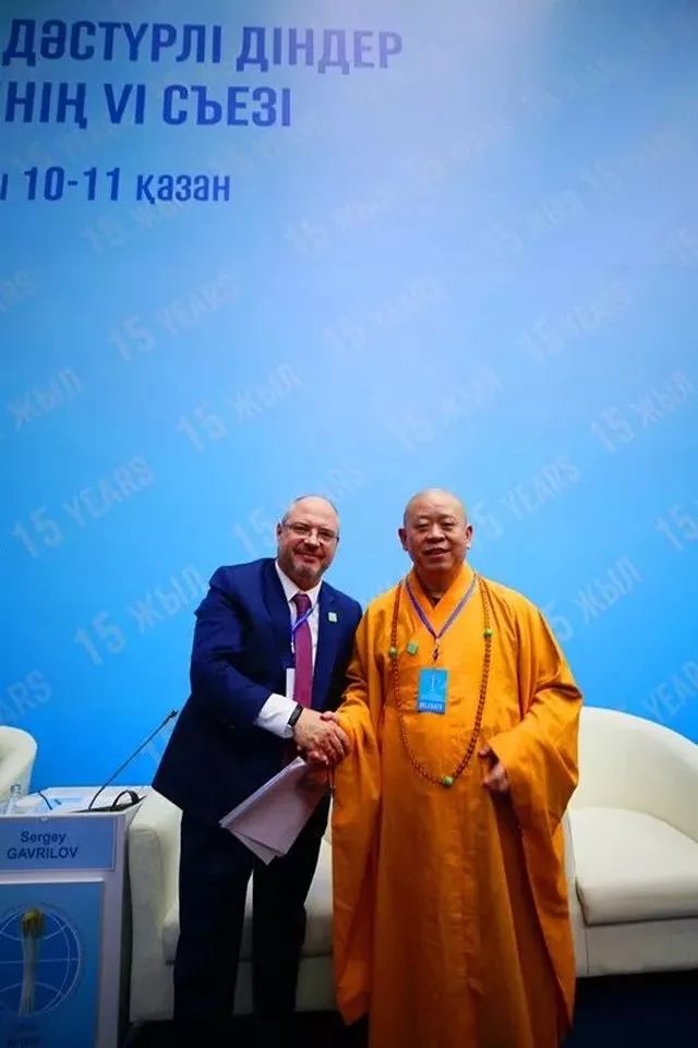 佛教人士参加全国人大代表会议,东林寺释纯一法师