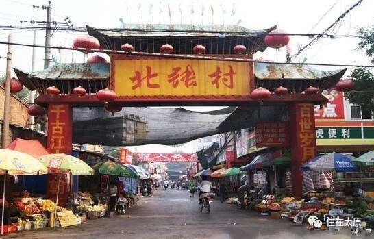 太原城市面貌焕然一新,太原为什么被污染指数最高