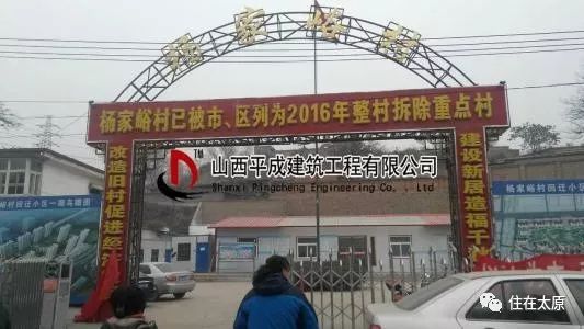 太原城市面貌焕然一新,太原为什么被污染指数最高