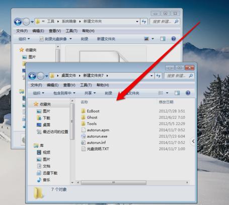 光盘映像文件怎么打开,光盘映像文件如何打开视频