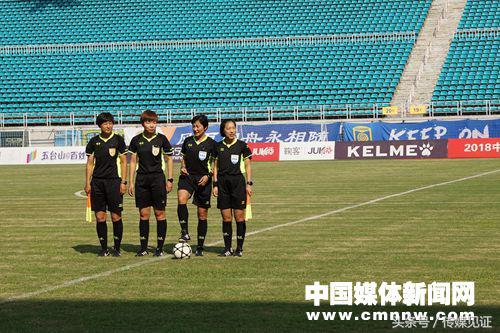 女足超级联赛第10轮比赛,女足超级联赛几支球队