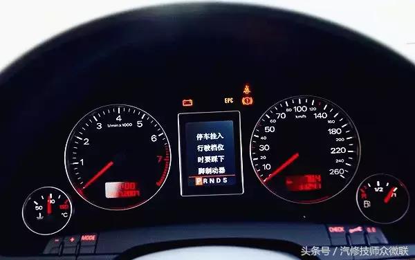 大众保养灯归零怎样更改保养周期,新款本田crv保养灯归零方法图解