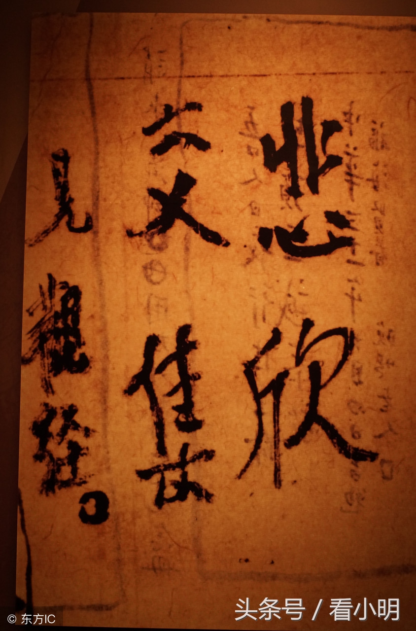 长亭外古道边芳草碧连天背景故事,长亭外古道边芳草碧连天全诗背景