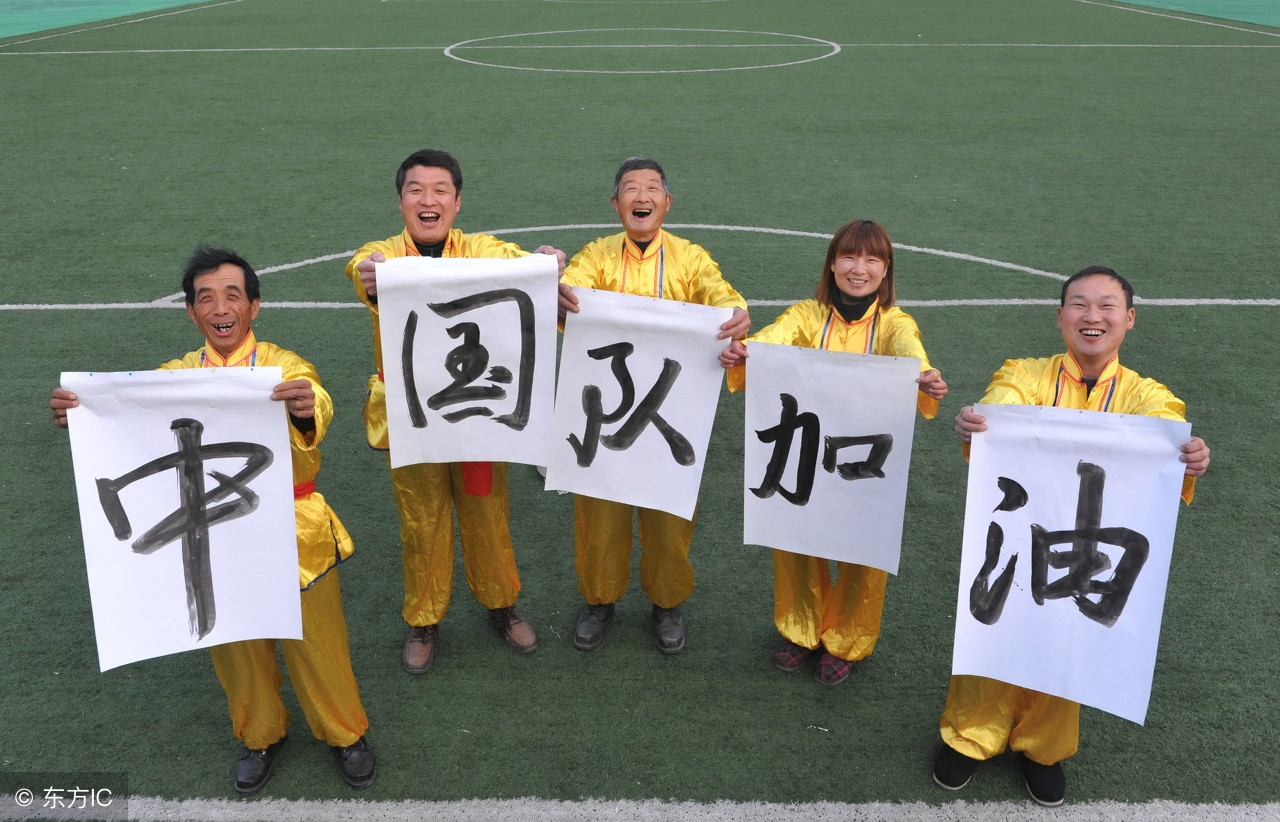 武磊国足进球数追平郜林,武磊进球失单刀视频