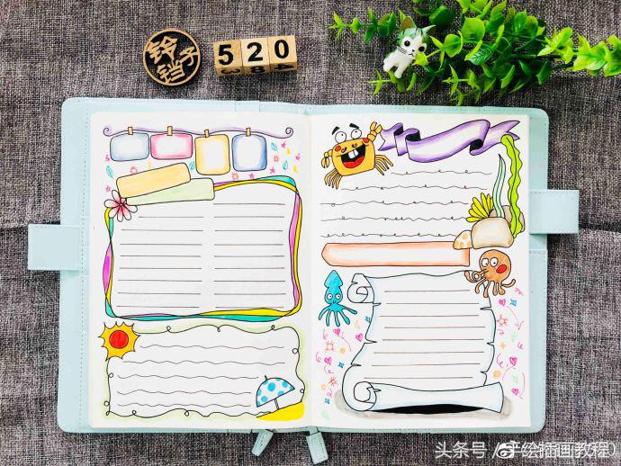 用手帐做的手抄报简单又漂亮,夏天手帐手抄报怎么画