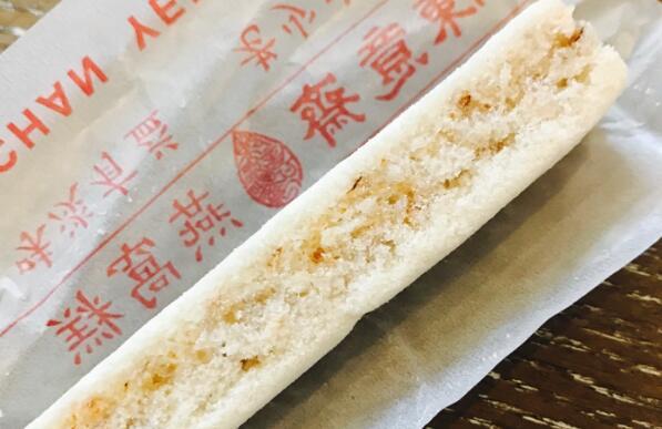 购物篇,去香港伴手礼