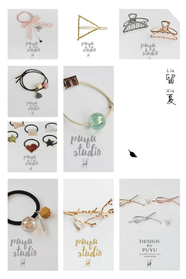 小众潮牌pdd店铺 (饰品ins小众中性店铺)