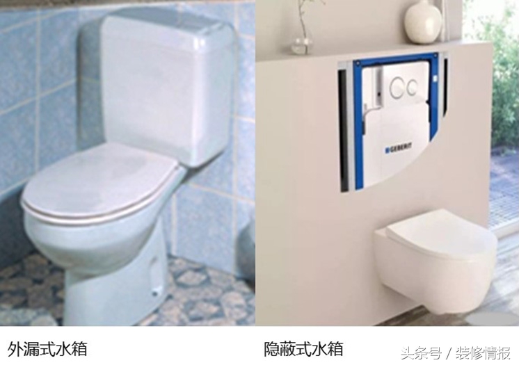 壁挂式马桶隐蔽式水箱如何包,隐蔽式水箱马桶