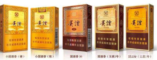 烟盒最精美的香烟,10多元的烟有哪些烟盒好看