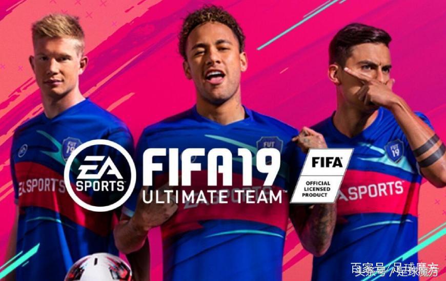 fifa19修改中文,fifa19最新球员名单补丁