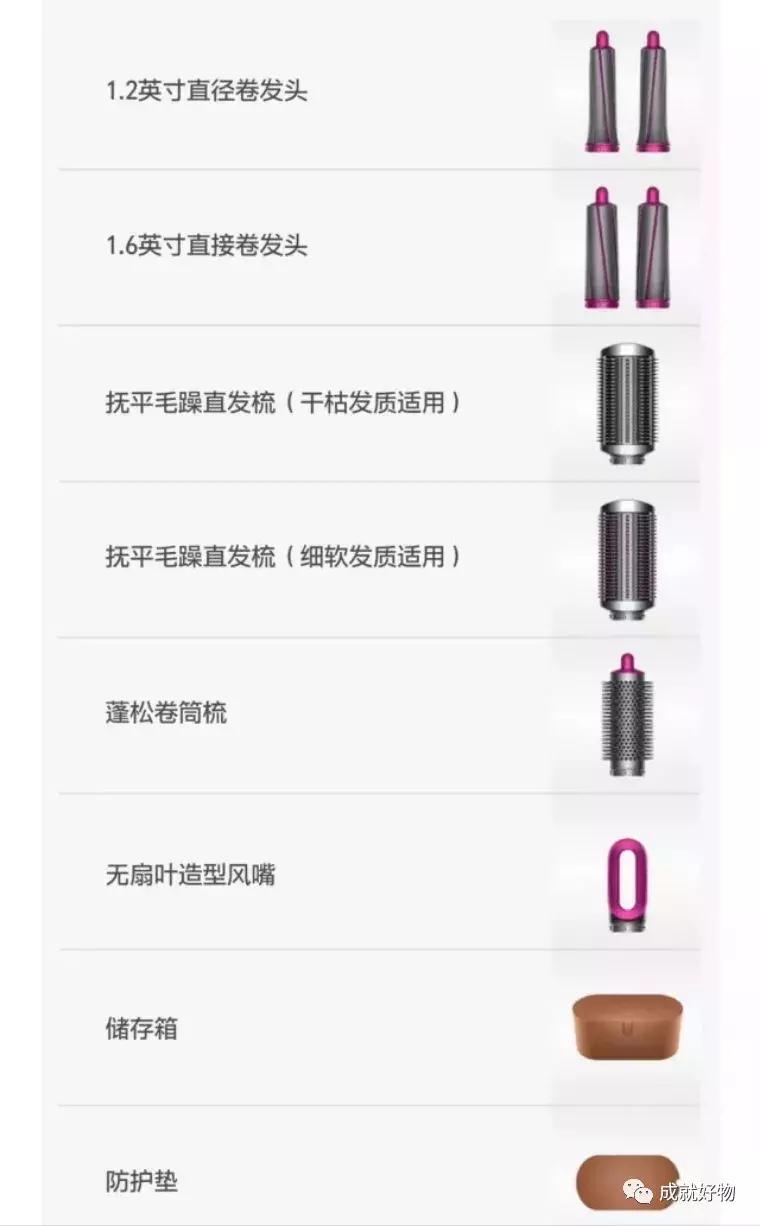 打开十秒就受不了，是什么黑科技让女人尖叫让男人绝望