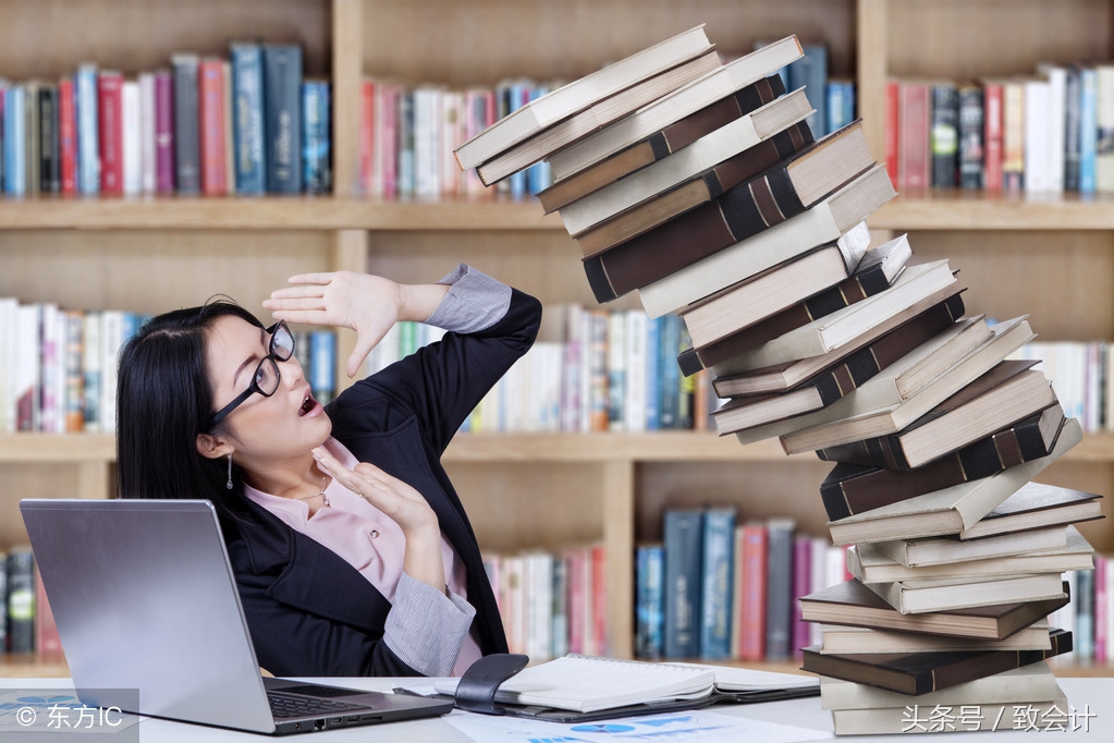 实收资本和资本公积做账,零基础小白学会计实操做账