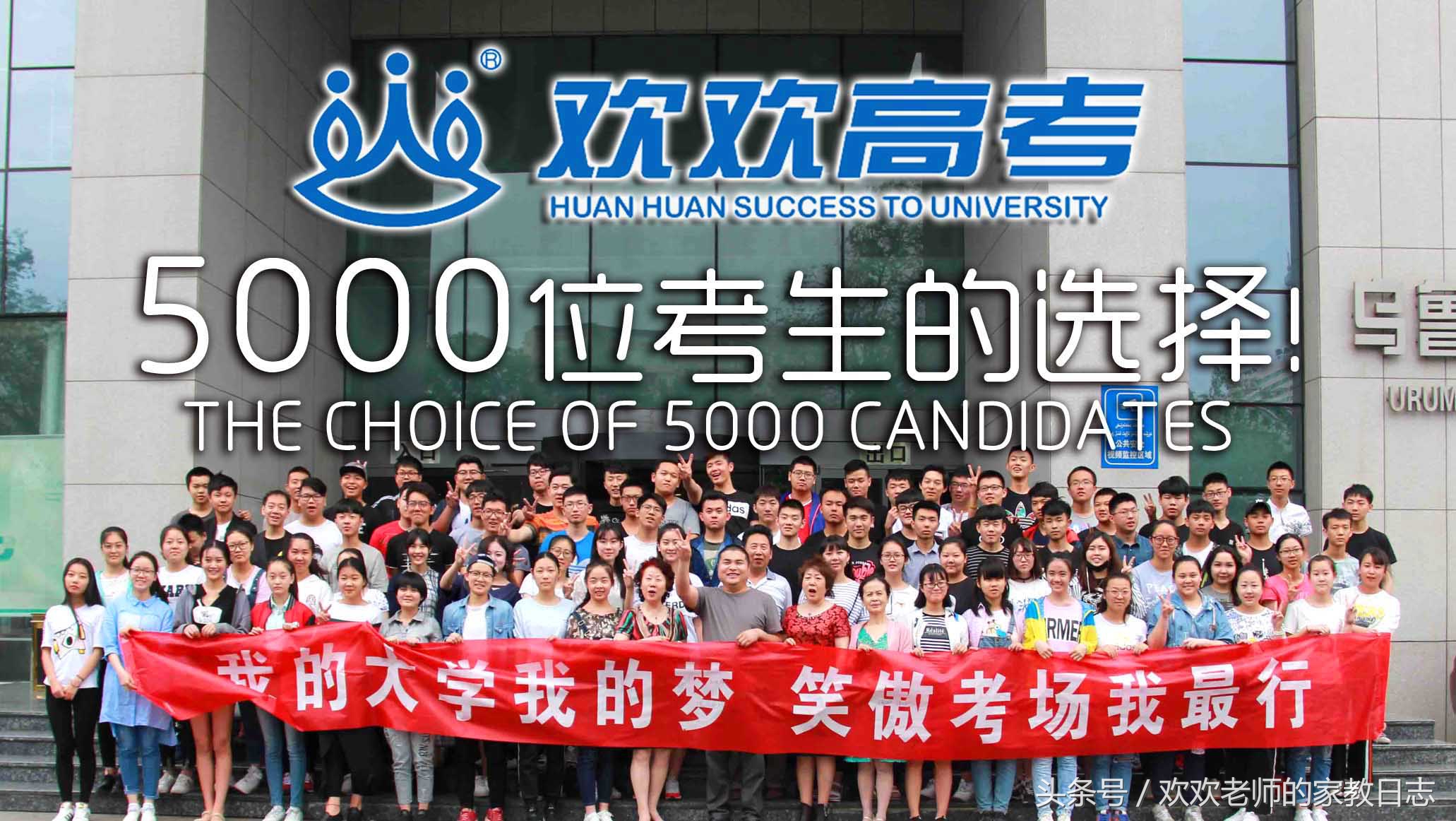 乌鲁木齐教育网官网首页,乌鲁木齐教育培训机构停办通知