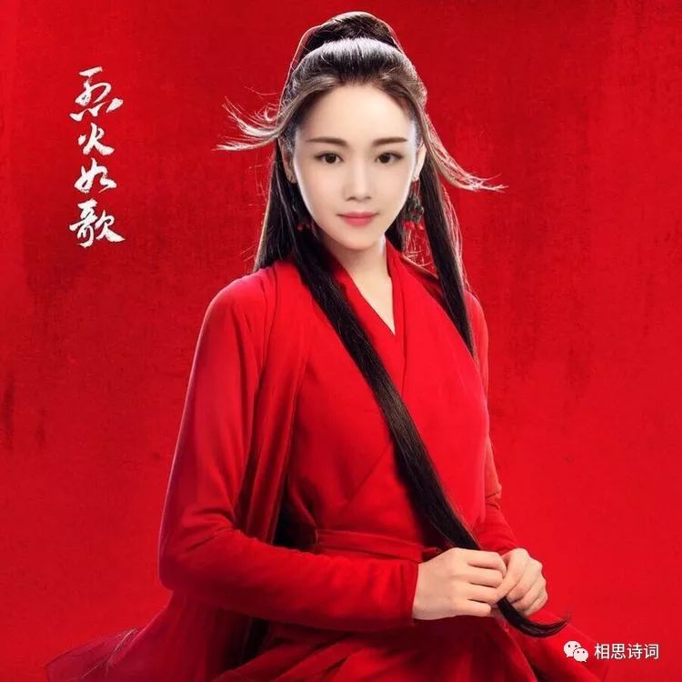 飃霗诗词|懒问曾经记起无,曾经记起又何如