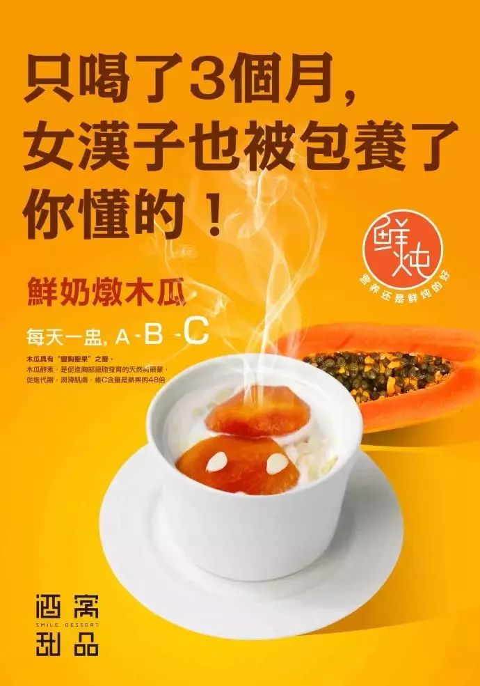 甜到心里的文案,看一眼就觉得特别温柔的文案