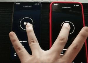 iphone信号最差的机型,iphone哪代信号最差