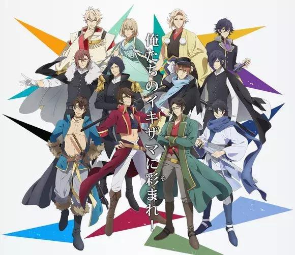 最近新出的电视剧你看了没,4月即将上映的新番